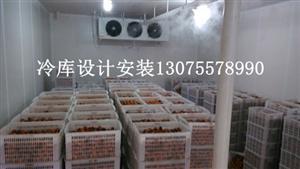 安徽制冷市場新風向 第23頁展示空調(diào)與熱泵設(shè)備的新機遇
